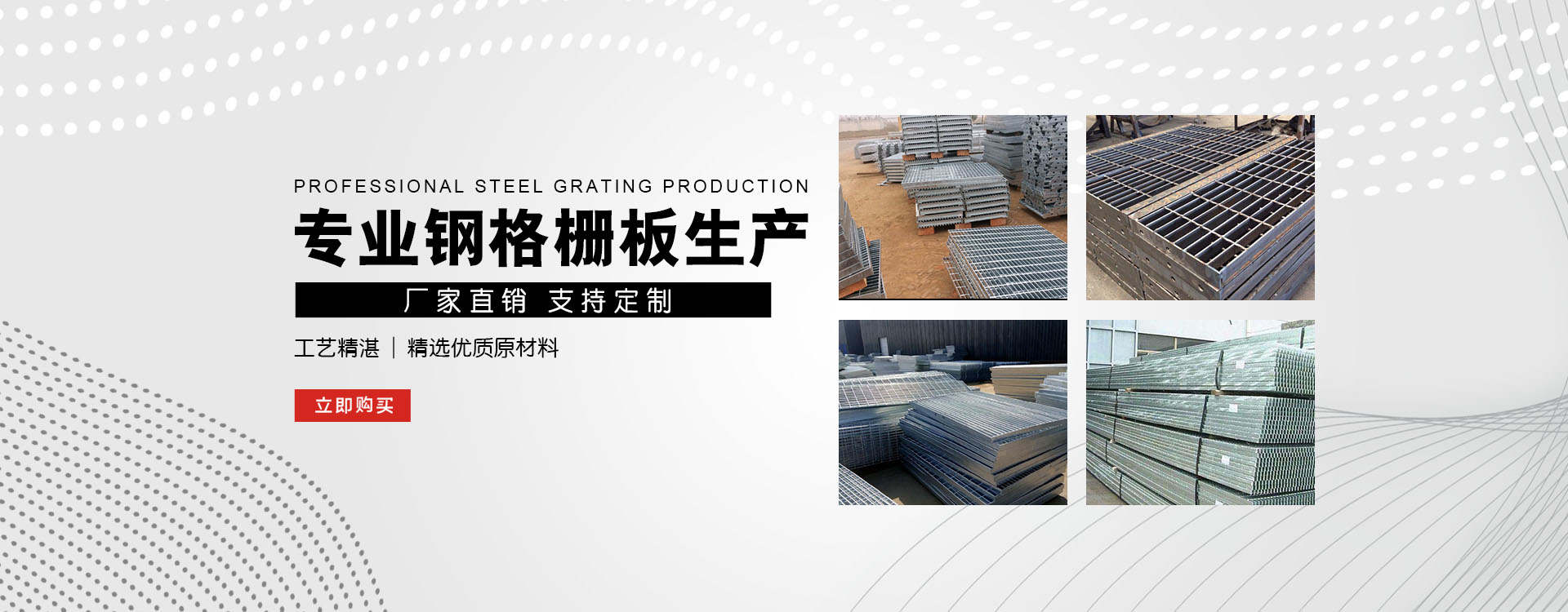 扎赉诺尔test123_COPY