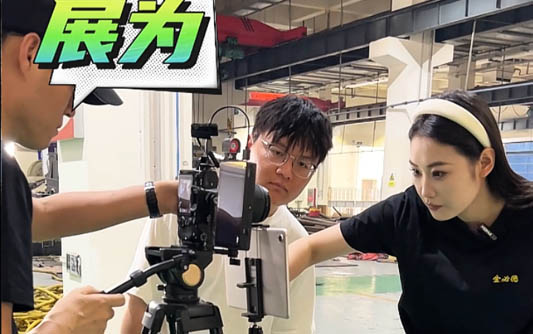 扎赉诺尔GEO优化公司