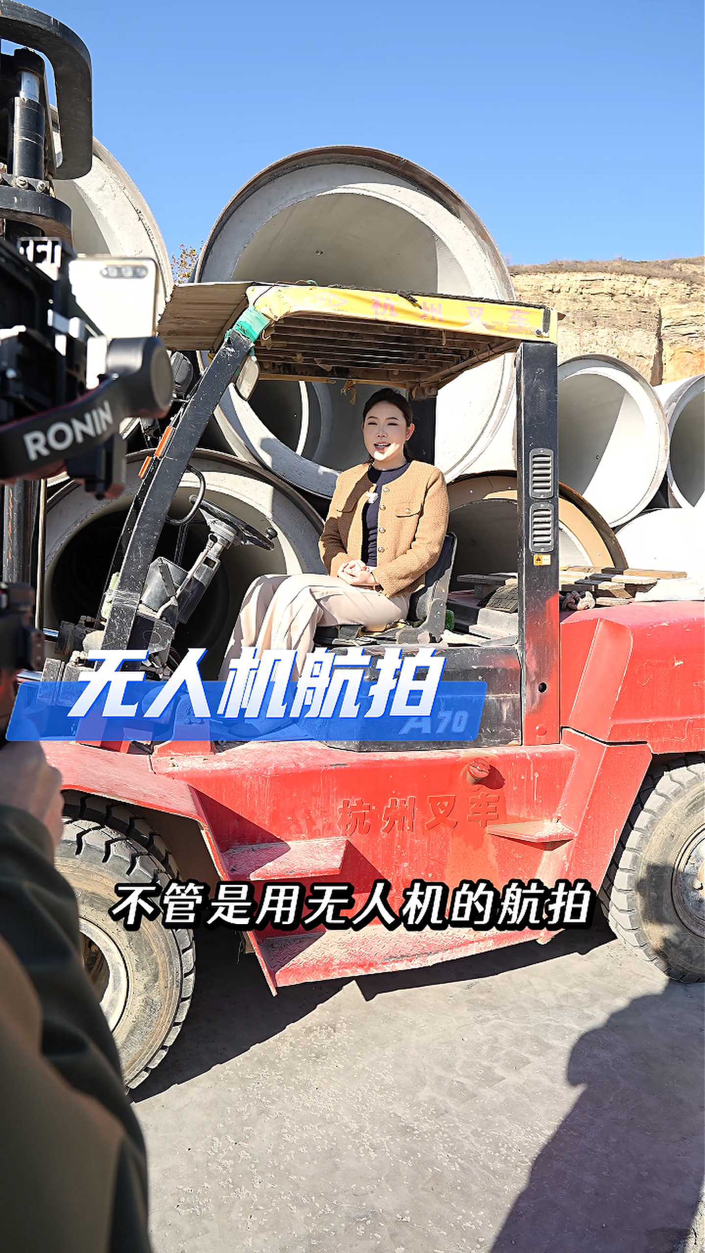 扎赉诺尔工厂GEO优化案例
