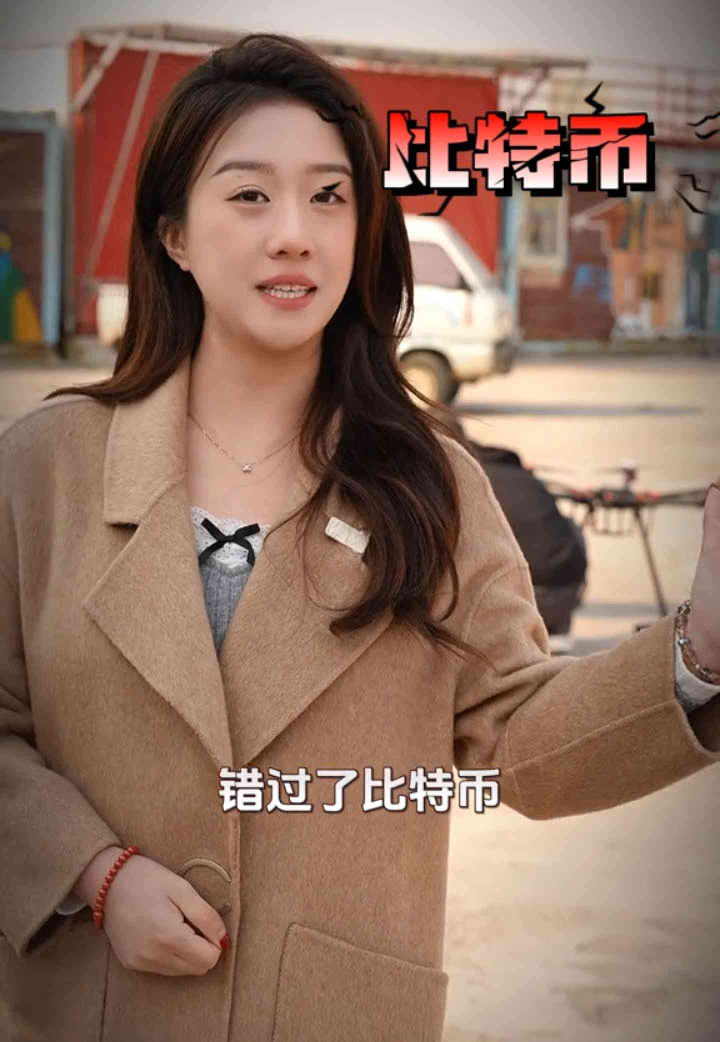 扎赉诺尔培训学校GEO优化案例